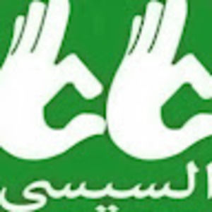 Meet your Posher, Ash